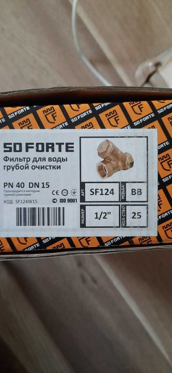 Фільтр SD Forte 1/2" для води SF124W15
