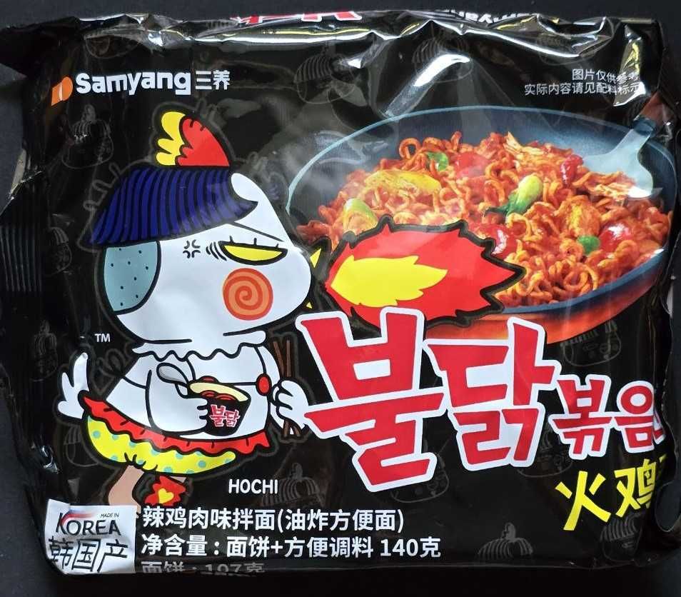 Гостра локшина Buldak Kimchi з курячим смакомТМ Samyang Південна Корея