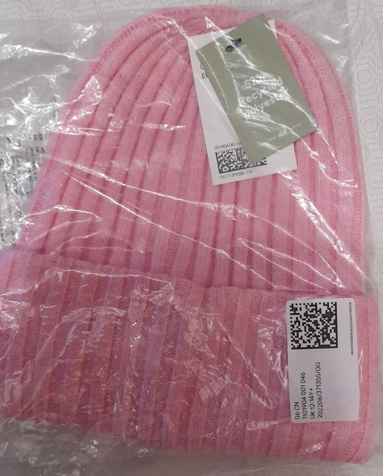 Продам шапку НМ Rib-knit hat, рожеву, теплу з вовною, нову.