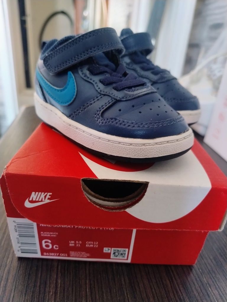 Buty Nike rozmiar 22