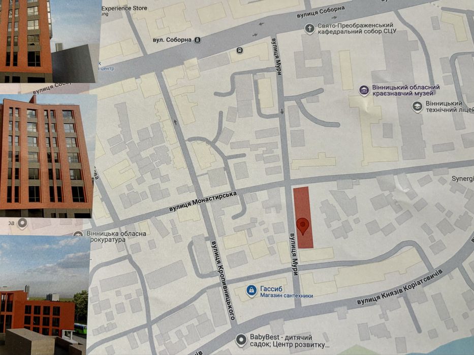 Вінниця.центр Мури
