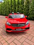 Samochód akumulatorowy Mercedes GLS dla dzieci