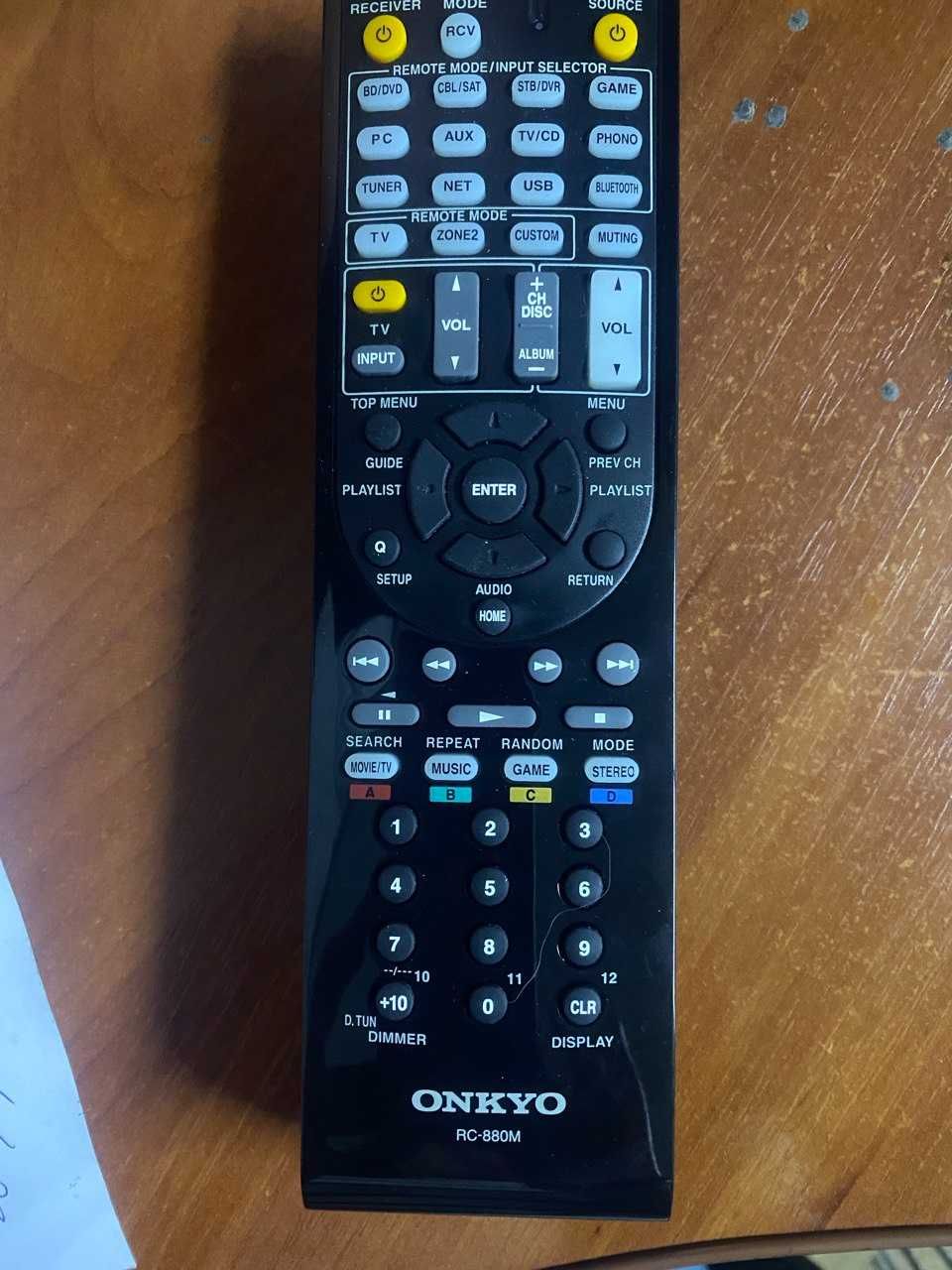 Продам AV-ресивер Onkyo TX-NR 636