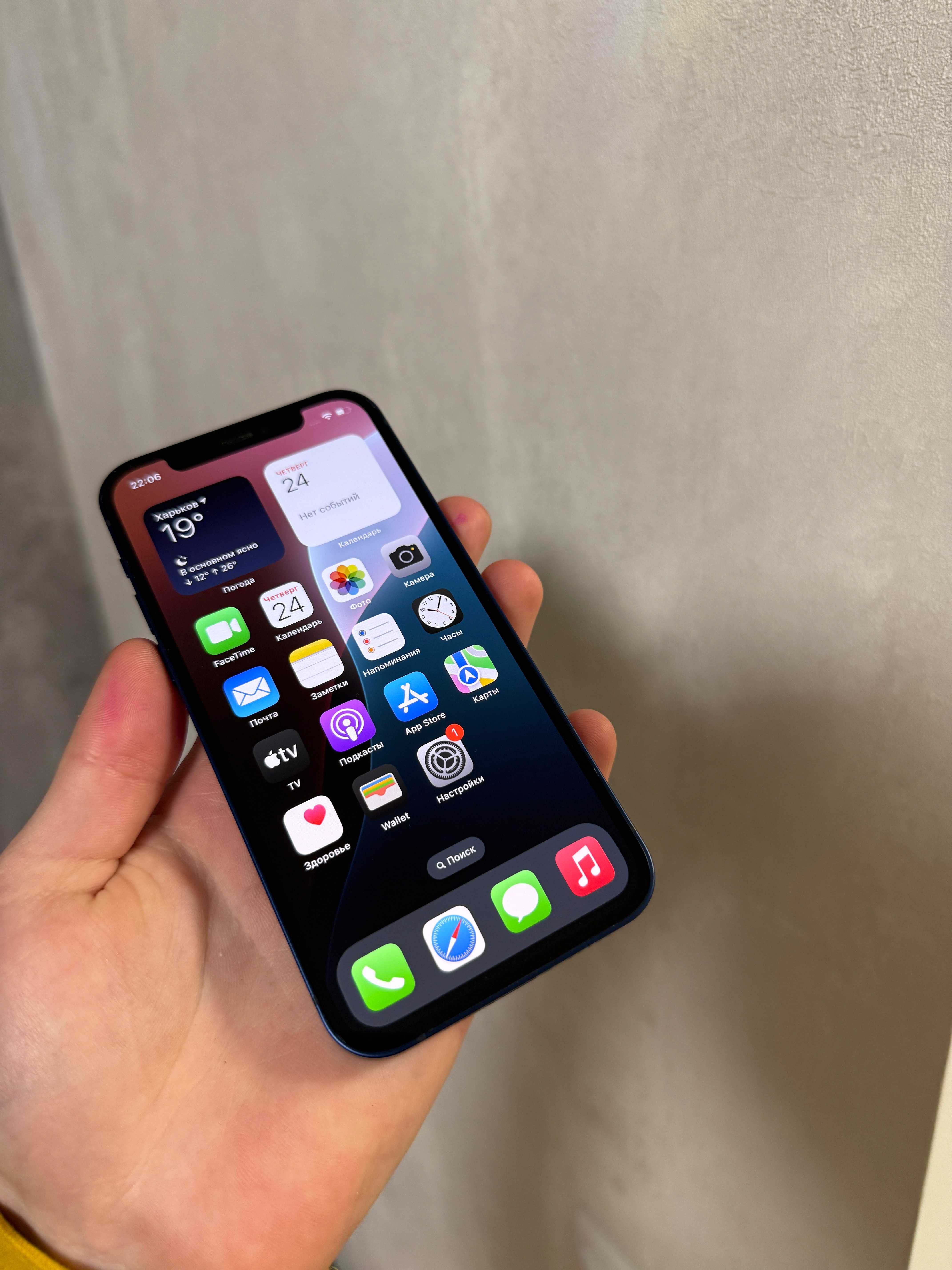iPhone 12 Blue 64GB Neverlock стан нового 99% акб TRADE-IN
