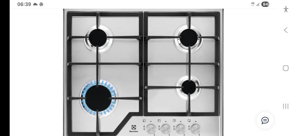 Продам Варильна поверхня газова Electrolux Slim 60 KGS6426SX
плавная р