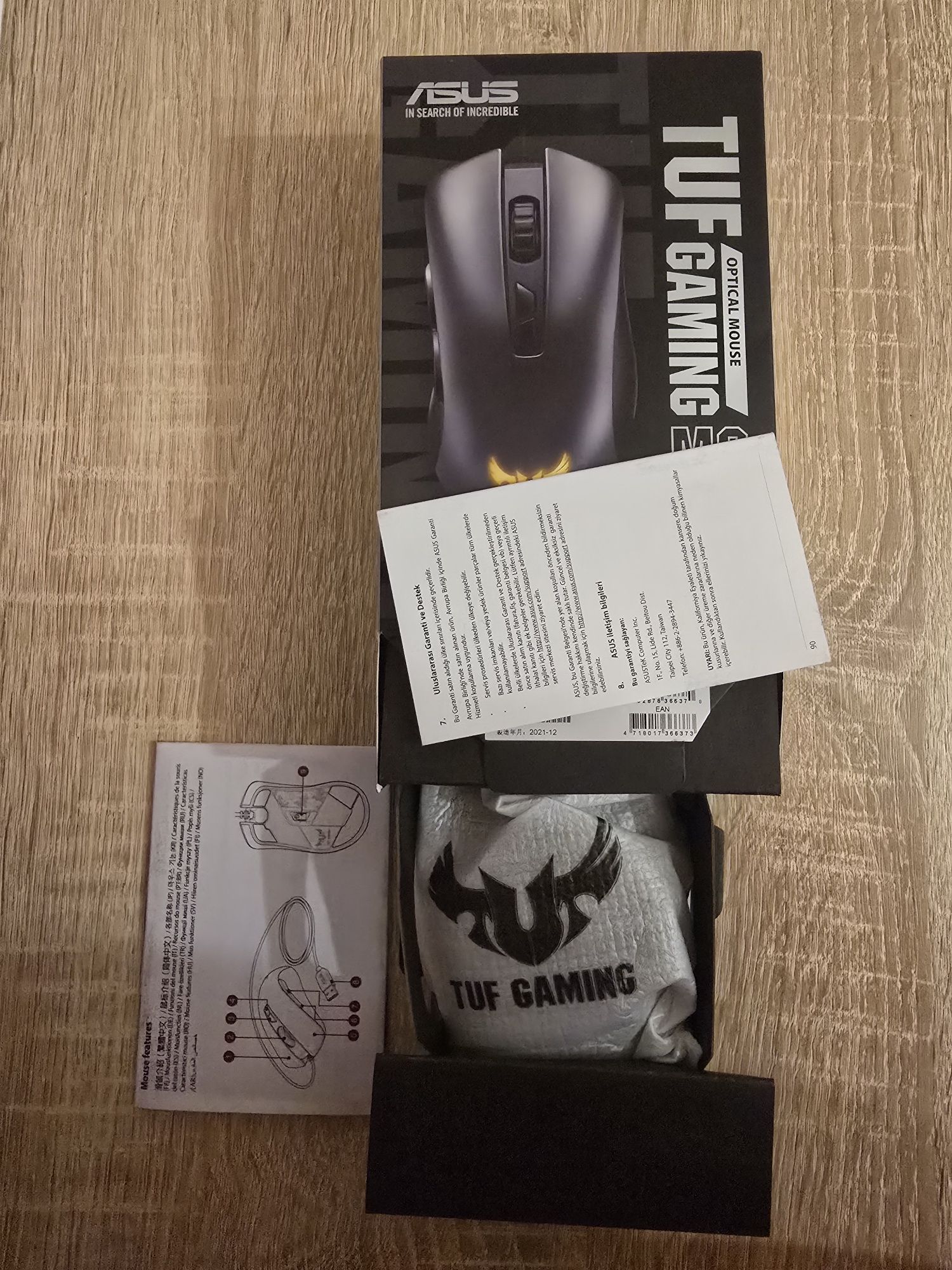 мишка asus tuf rog