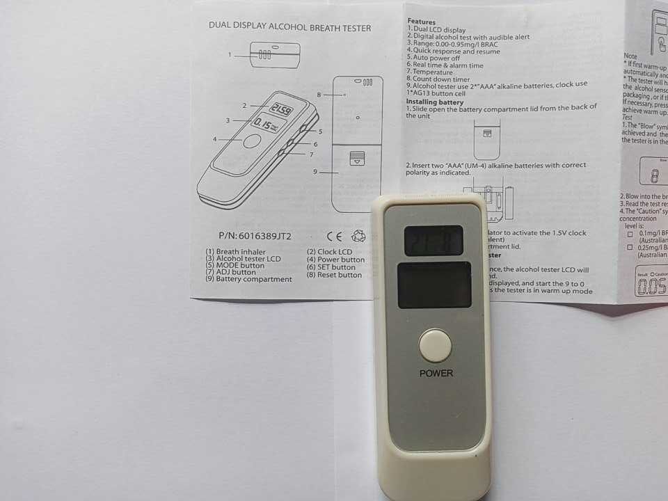Алкотестер цифровий Digital Alcohol Tester with LCD Clock