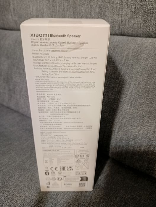 Głośnik xiaomi Bluetooth Speaker X1 40W