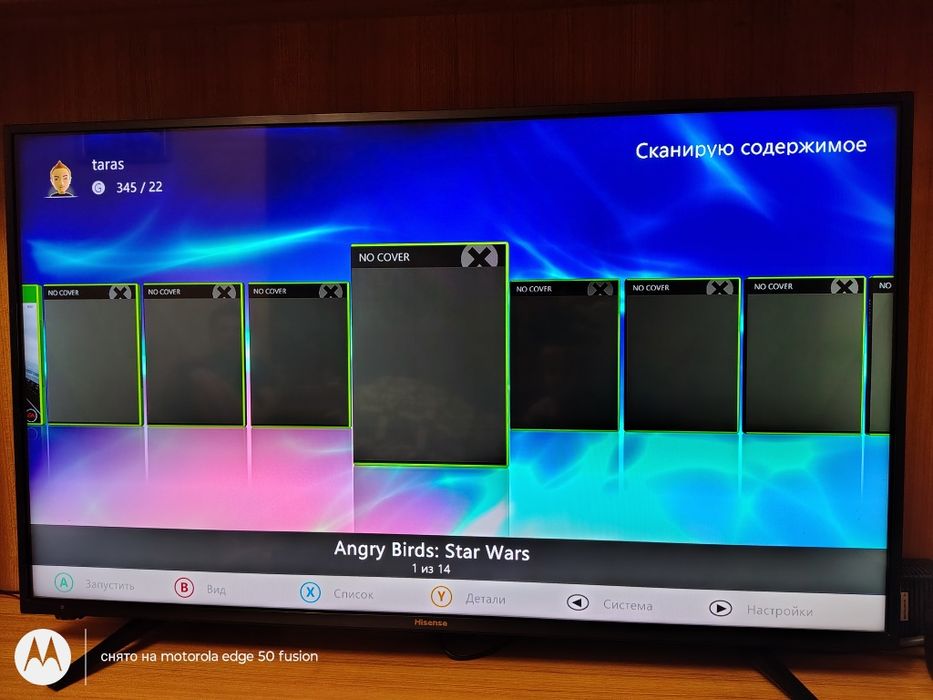 Xbox 360 320gb freeboot обмін на ПС