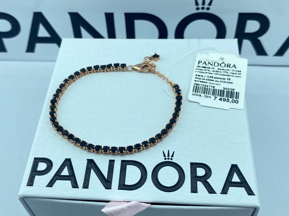 Браслет пандора оригінал pandora нова прикраса