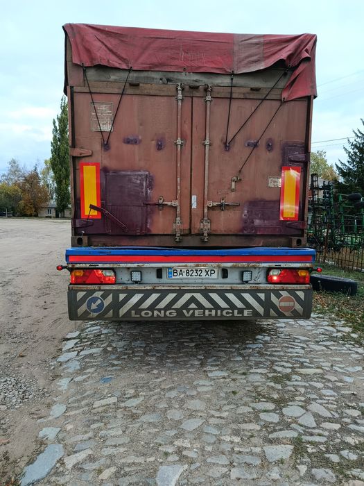 Контейнеровоз супер