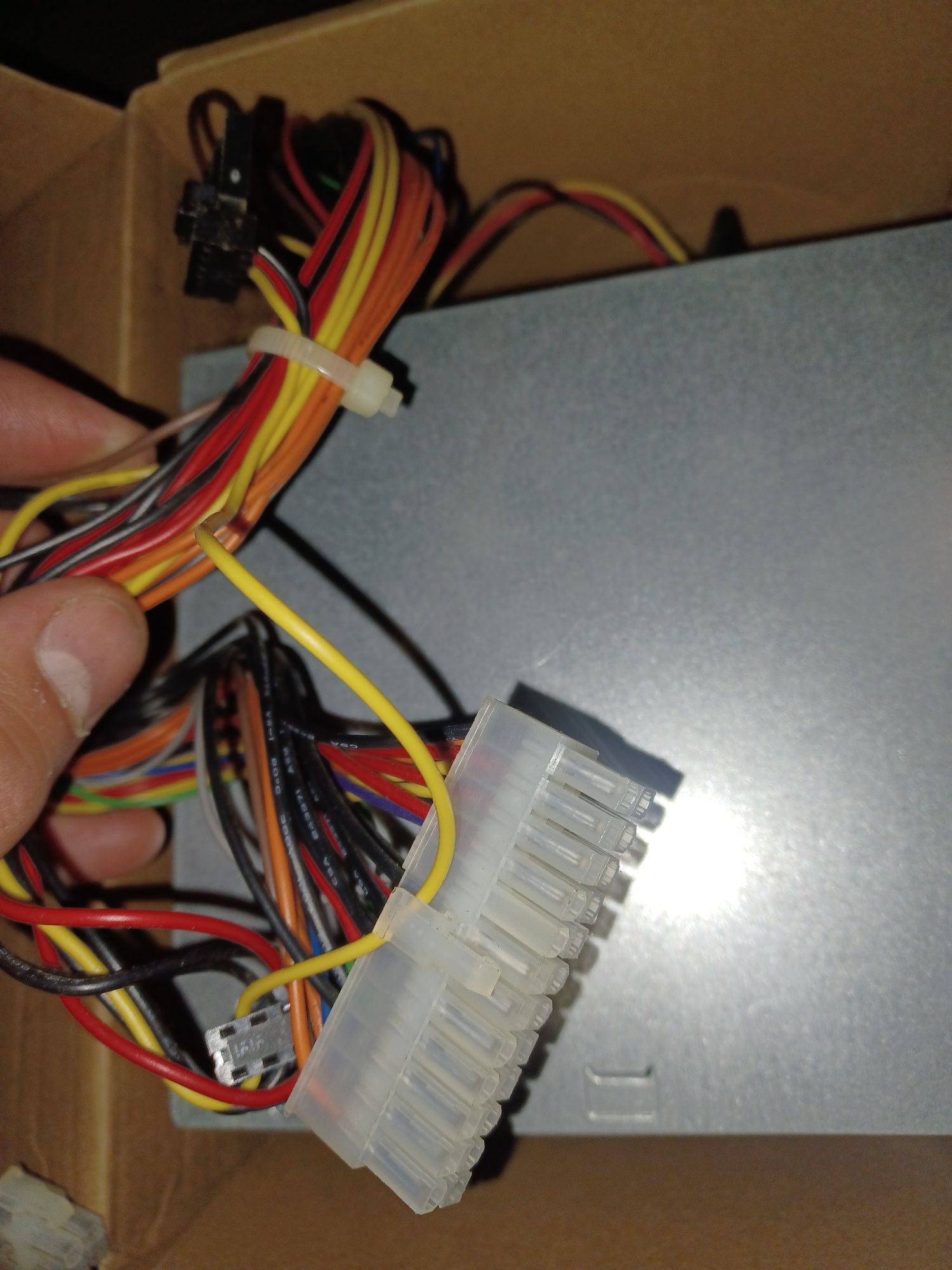 Zasilacz 180w PC
