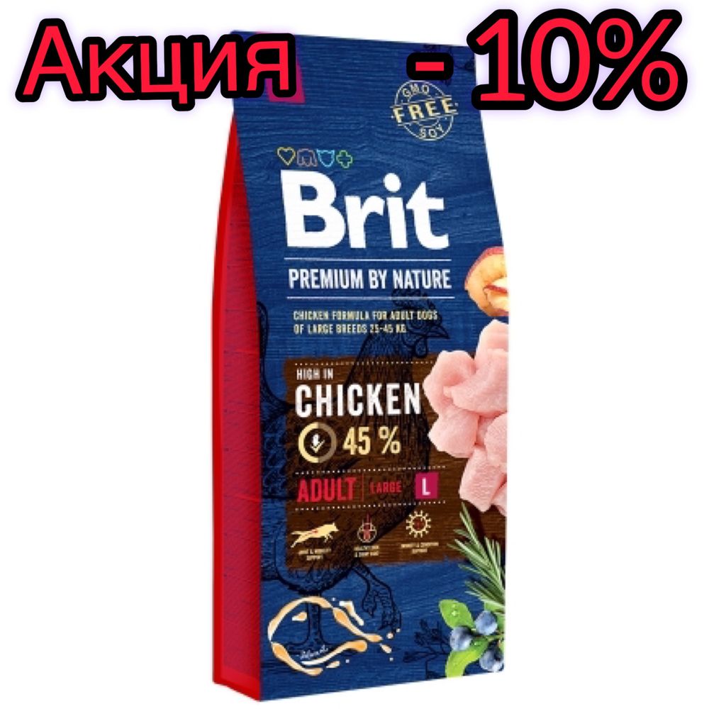 Корм для собак Brit Premium Adult L Chicken 15 кг