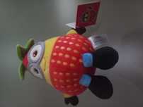 Peluche de colecção