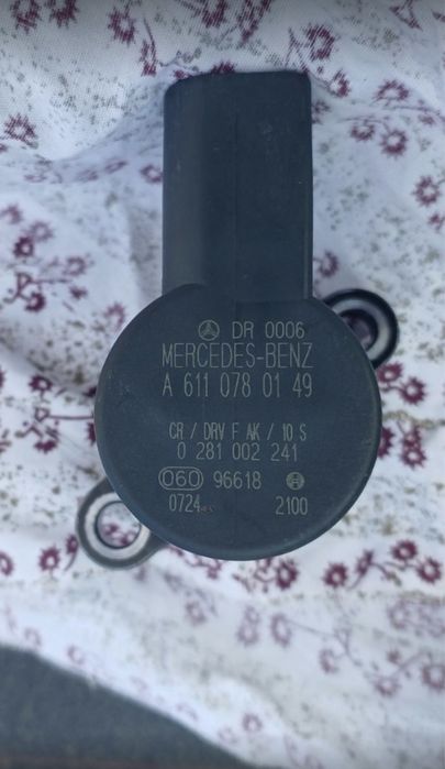 Клапан тиску палива