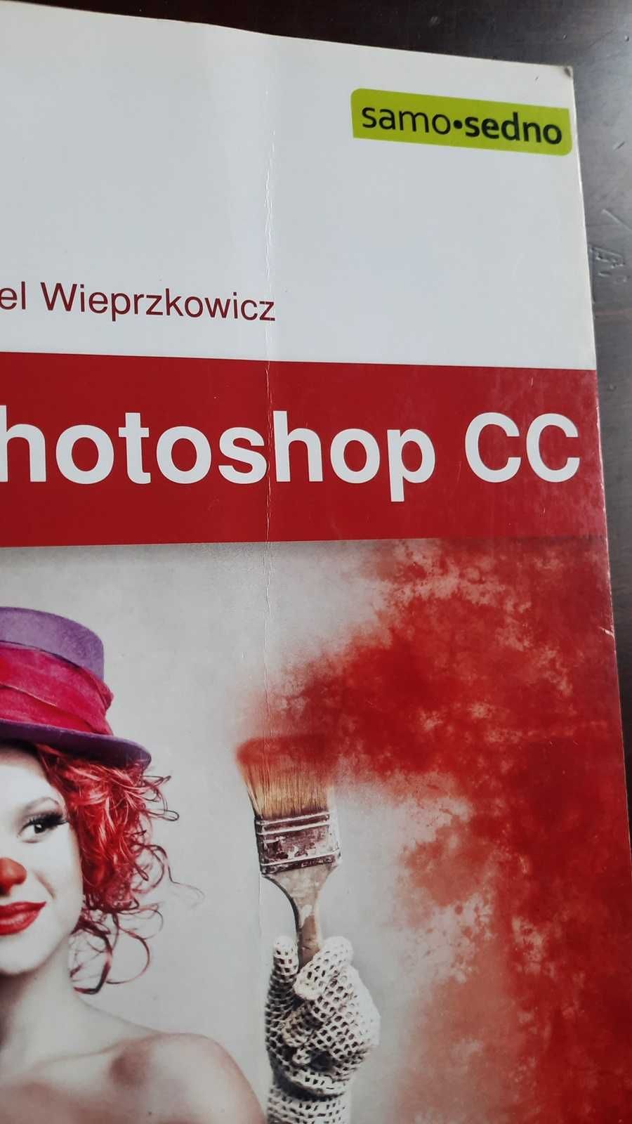 Photoshop CC Daniel Wieprzkowicz