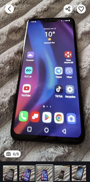 LG V50 TrinQ 6/128+ 32 MicroSD Verizon (USA)