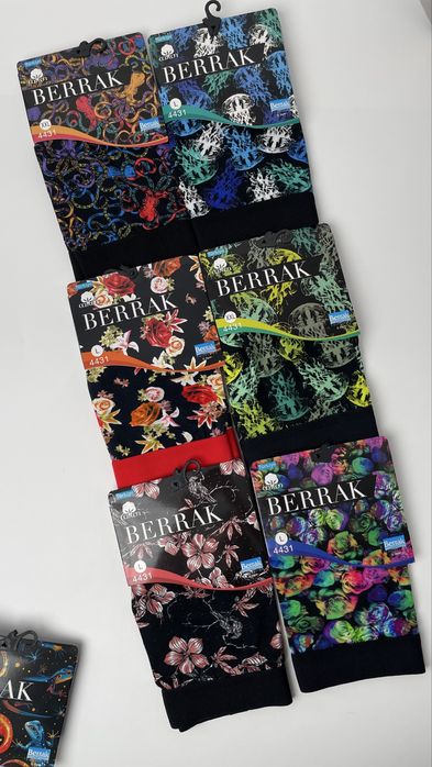 Чоловічі труси з веселими принтами