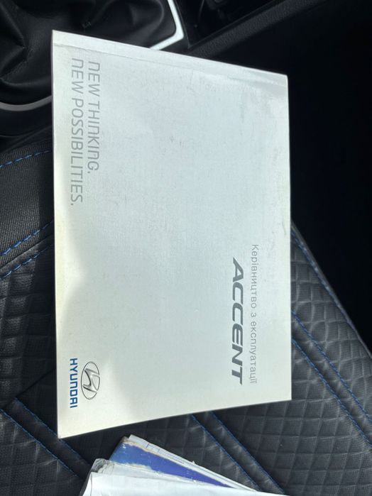 Hyundai accent comfort+