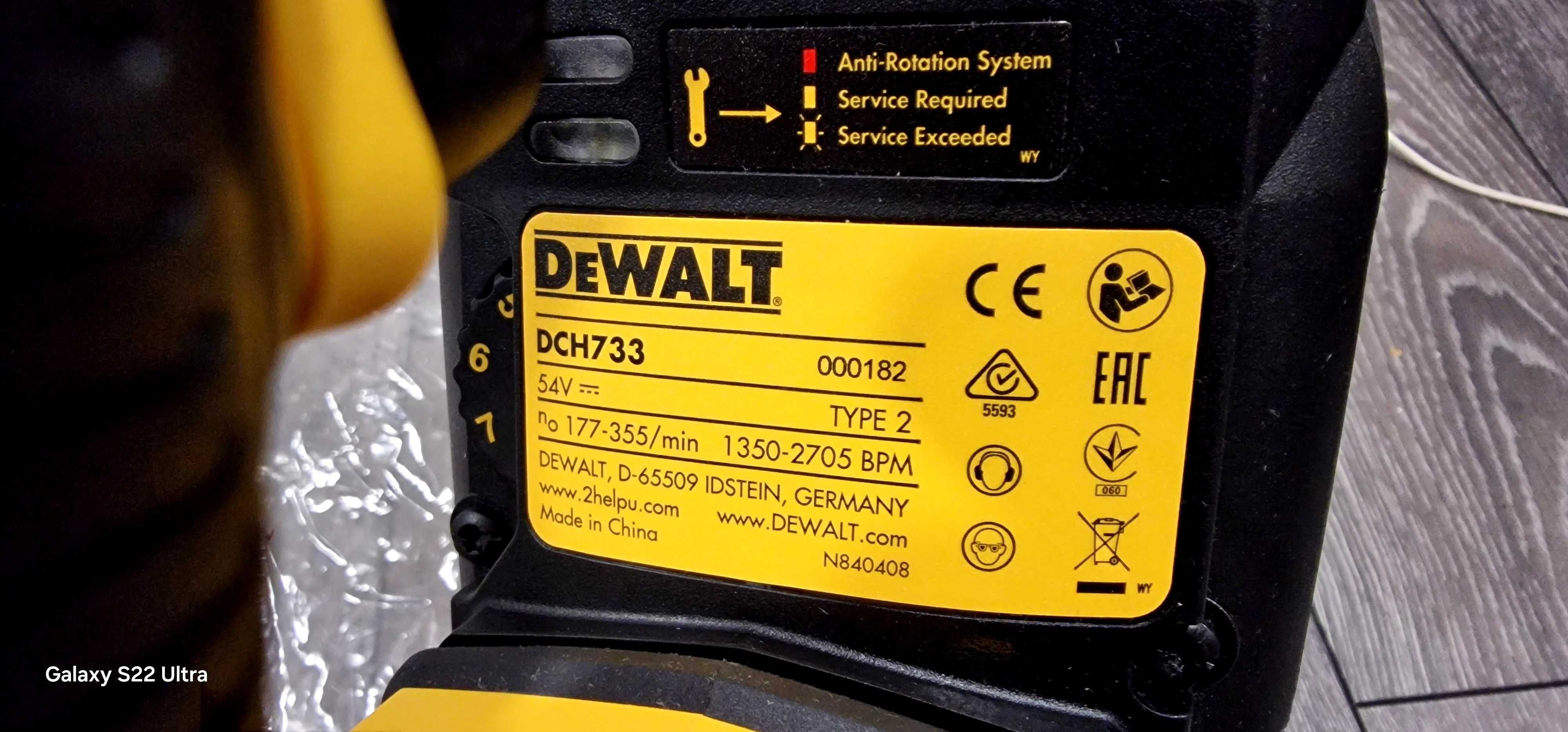 Młot udarowy Dewalt dch 733 p2