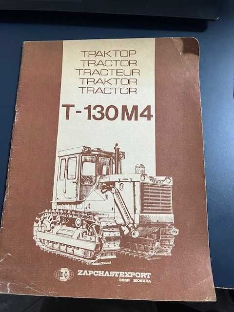 Katalog Części Montażowych T-130 T130M4