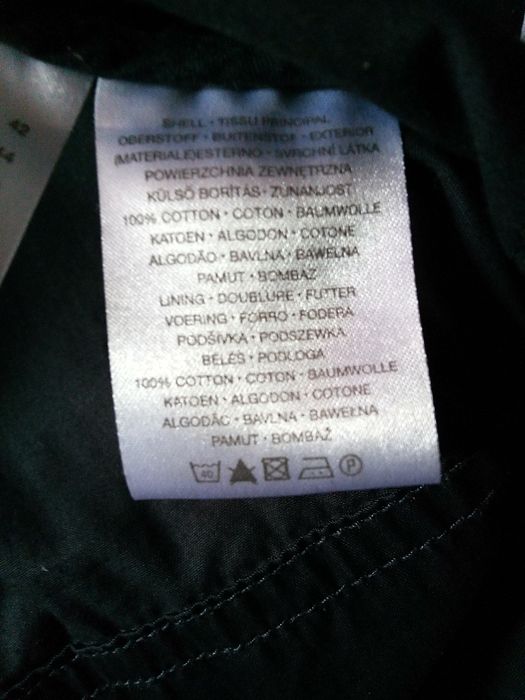 Kurtka wiosenna wiatrówka damska