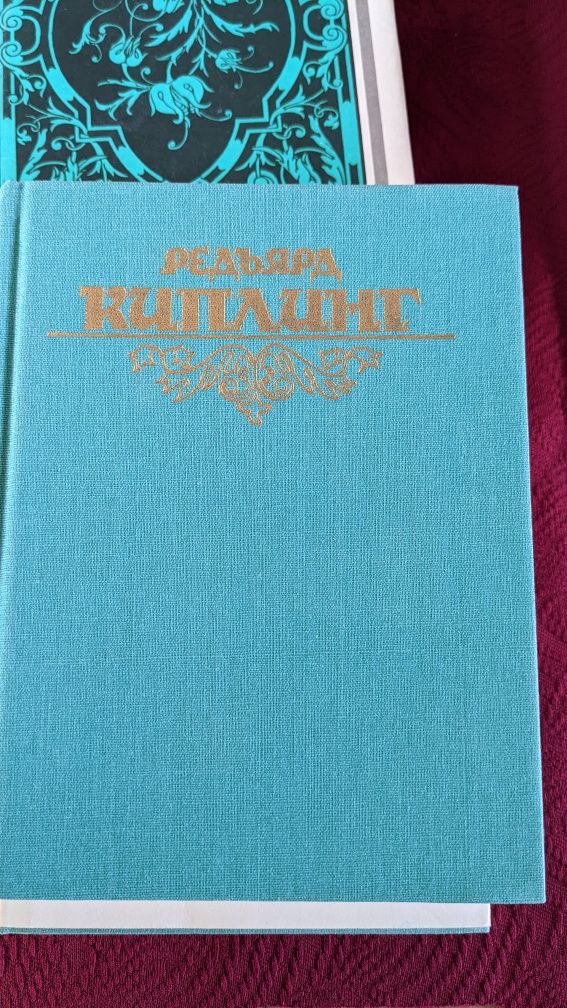 Редьярд Киплинг • Собрание сочинений в 5 томах