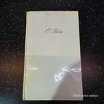 Livro - O Idiota - Ref-PAR4