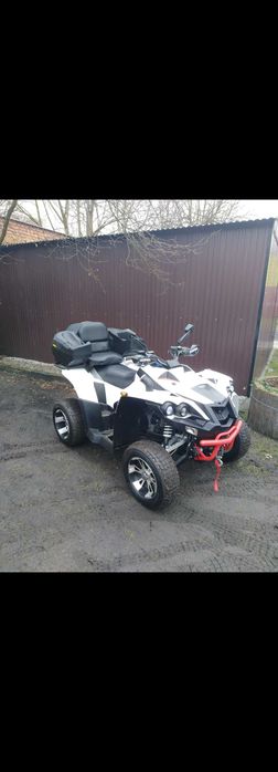 Sprzedam lub zamienie na auto osobowe Quada Evo Masai Dinli