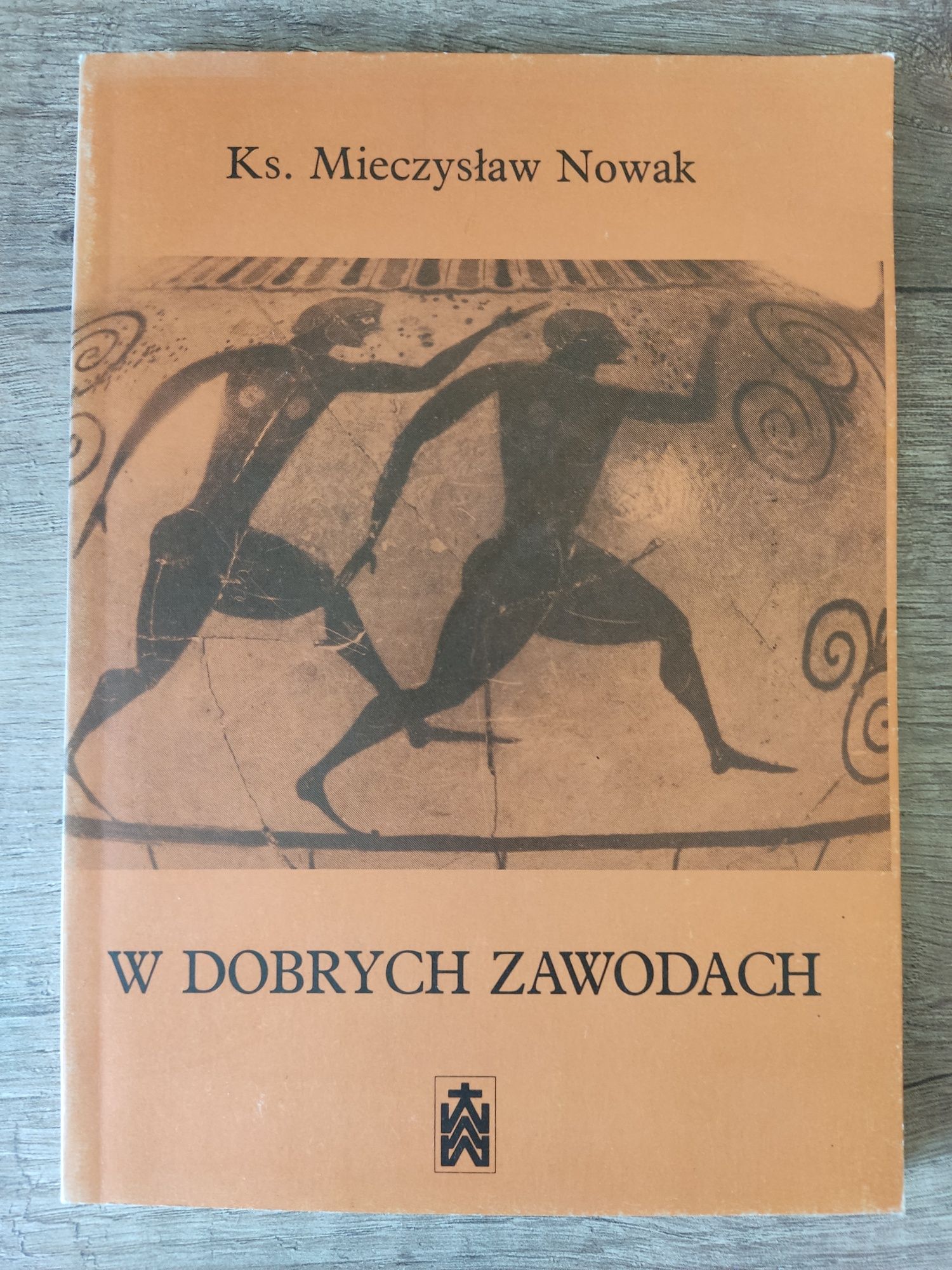 Mieczysław Nowak w dobrych zawodach kolekcja