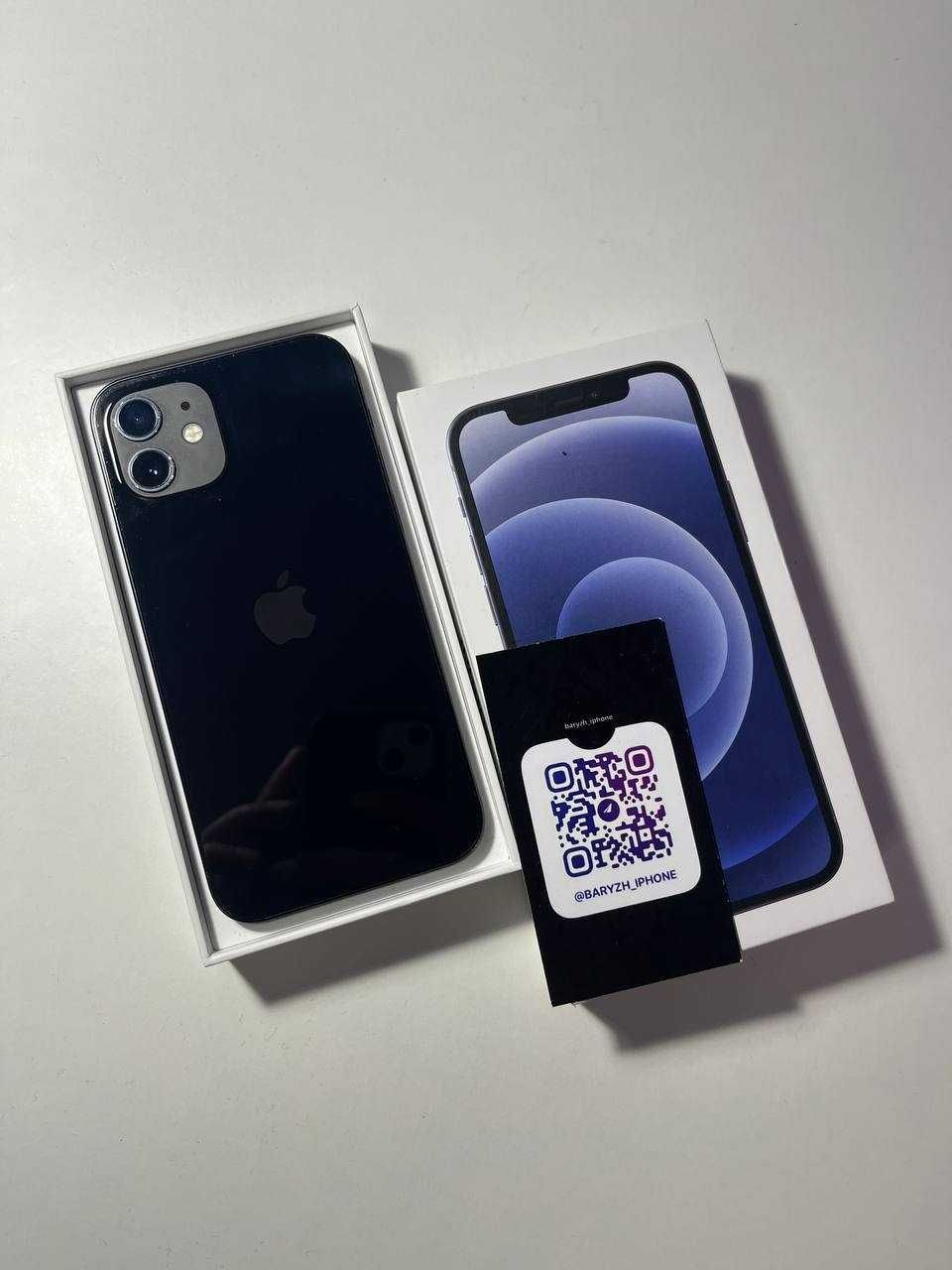 Iphone 12 128 gb, повний комплект, айфон 12 128 гб