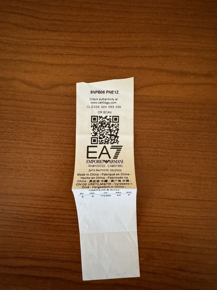 Демісезонна куртка EA7