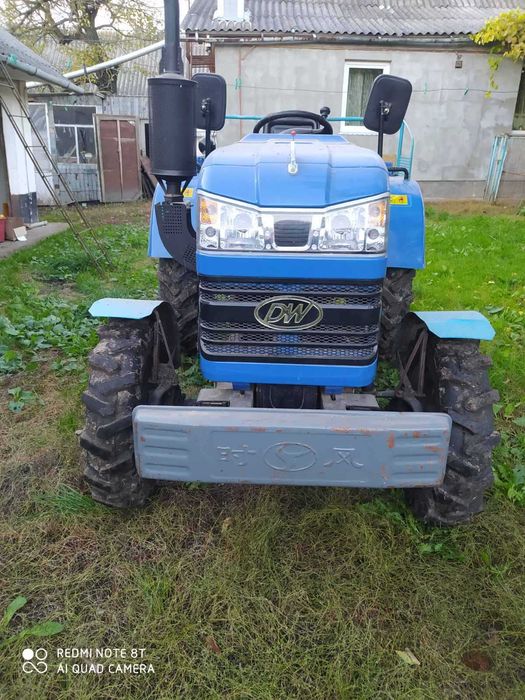 Міні трактор DW244B