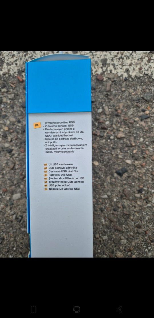 Sprzedam nowa wtyczkę podróżną usb
