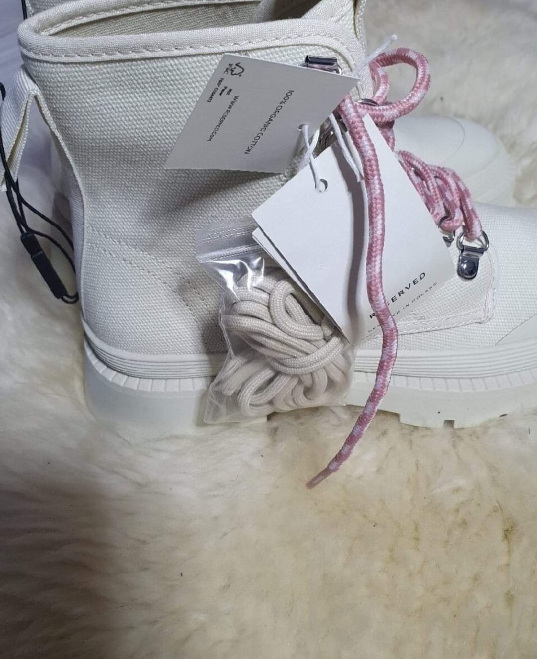 Botki 39 Buty Bezowe Reserved Nowe