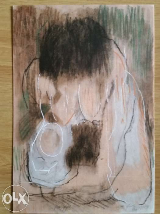 Serigrafia A3 da Maternidade Índia de Júlio Pomar