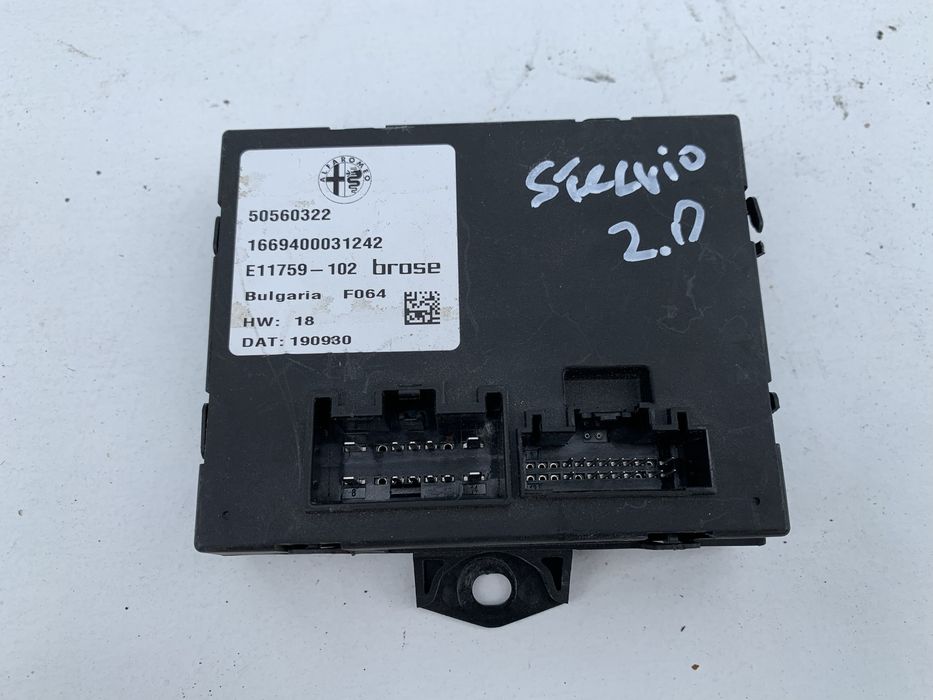 50560322 Brose модуль багажника Alfa Romeo Stelvio 2.0 (2016–2022)