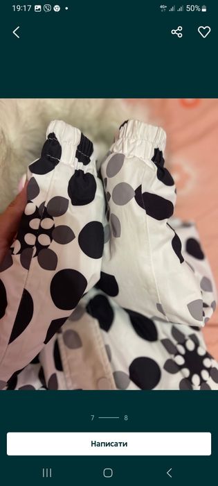 Фирм.зимняя куртка REIMA ,штаны в подарок,на девочку.4-6