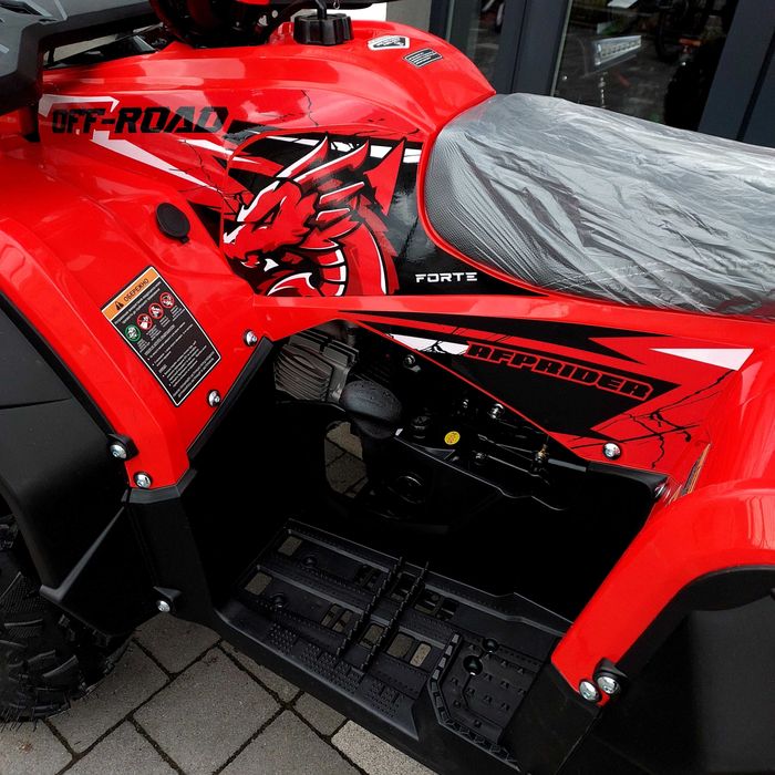 Квадроцикл Forte AFP125PRO, потужність 8 к.с., автомат, доставка