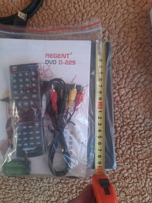 Odtwarzacz płyt DVD