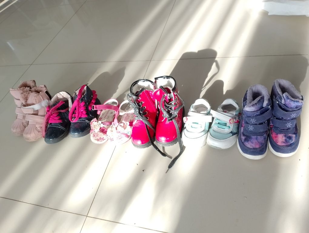 Buty dziecięce dla dziewczynki 21-25