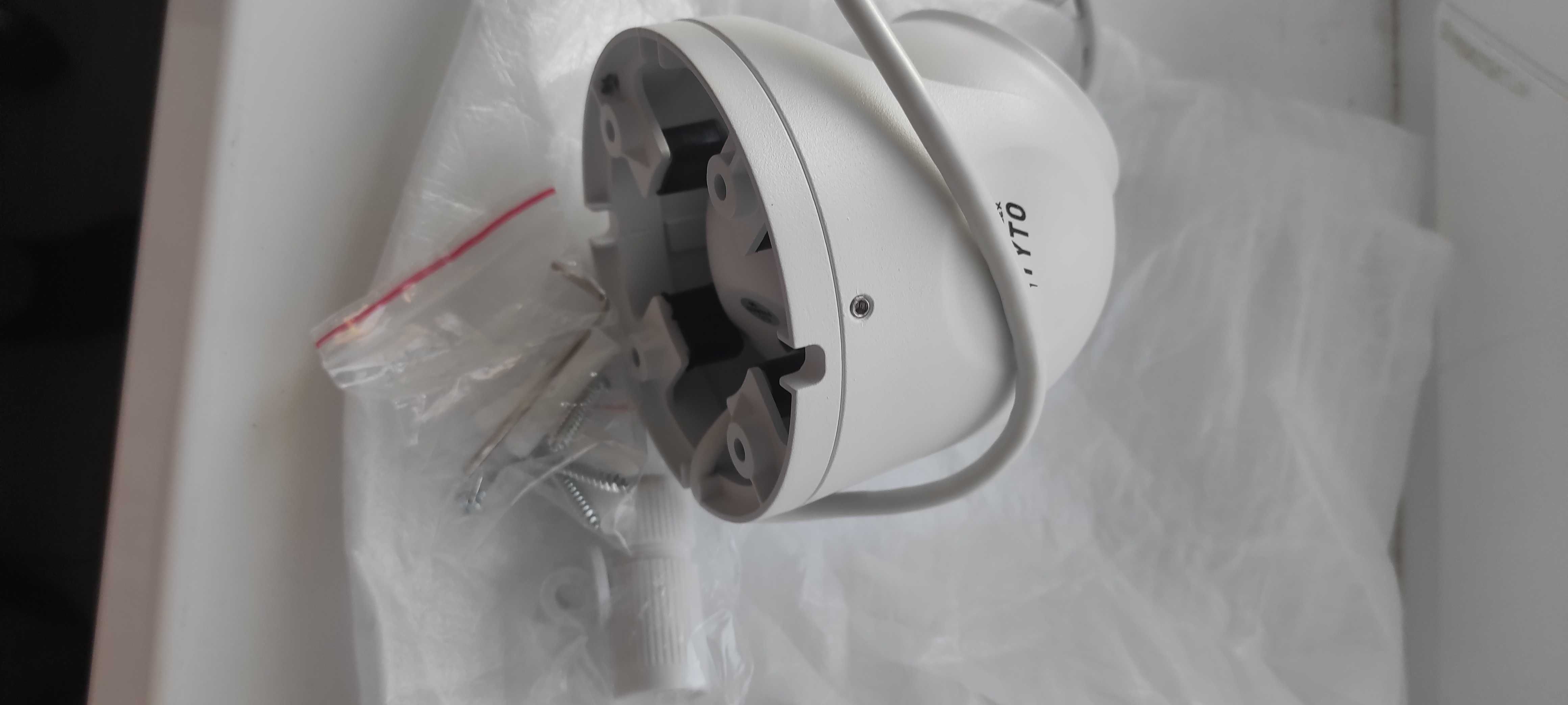 Продам IP-камеру IPC 5D28s-D1S-25 (FLX)