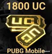 Pubg Mobile uc на ваш аккаунт