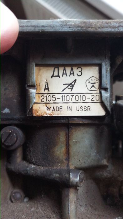 Продам карбюратор для машины