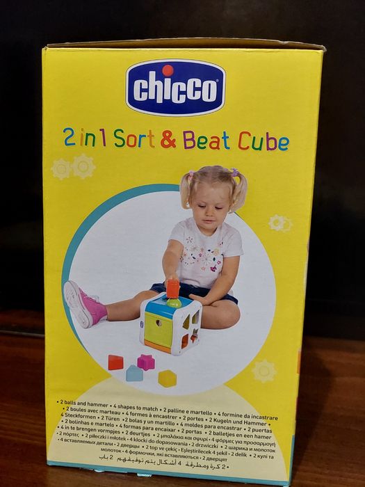 Іграшка сортер Chicco