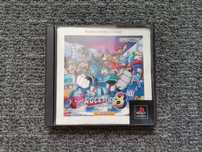 PlayStation Rockman X8