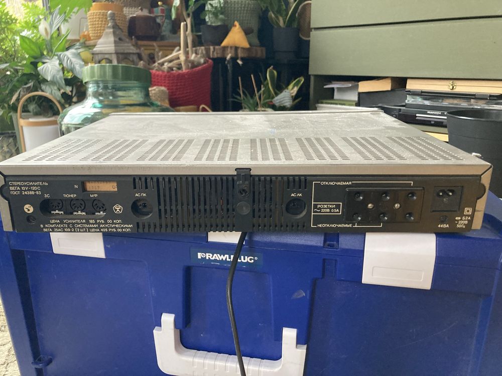 Wzmacniacz viega zsrr 2x25w