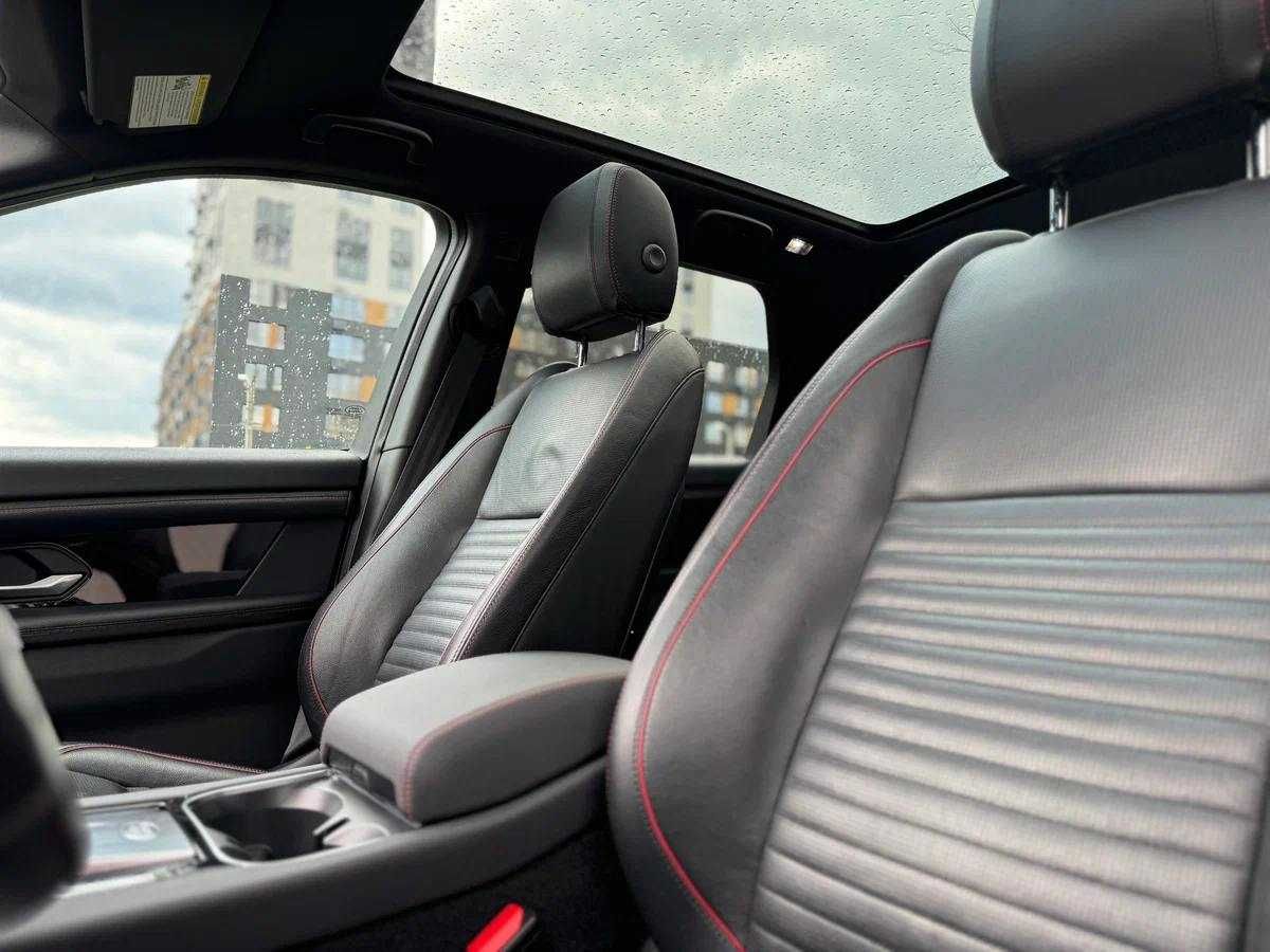 Land Rover Discovery Sport 2020