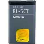 Bateria Nokia BL-5CT oryginał