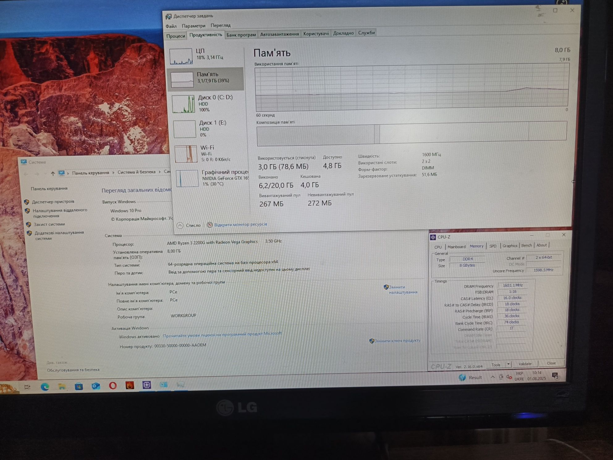 Kingston fury ddr4 3200 Ghz 8gb (2×4)